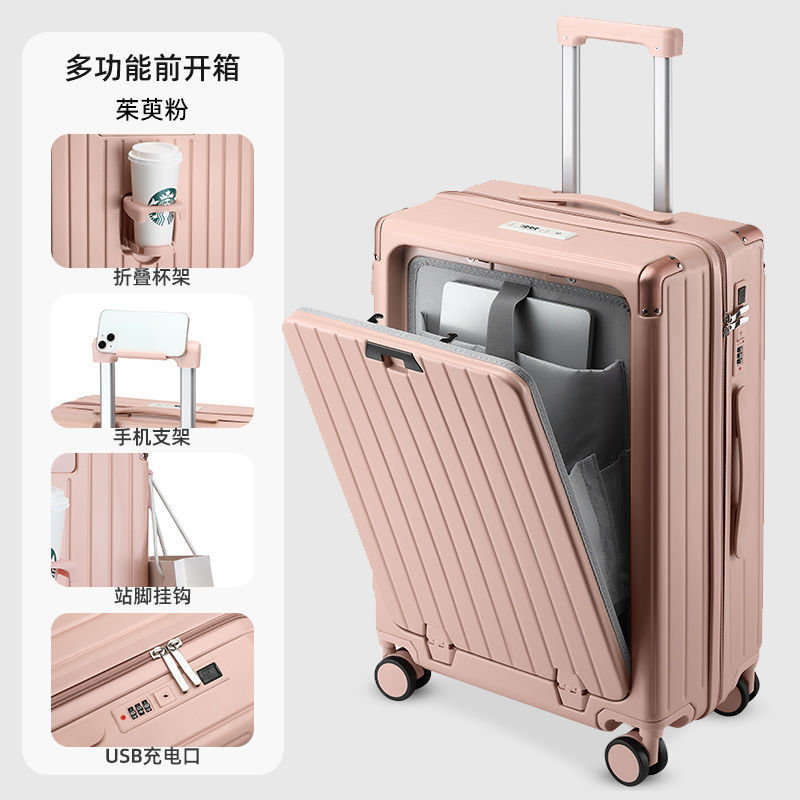 前置开口多功能行李箱女学生结实拉杆箱耐用大容量旅行箱密码箱子|undefined