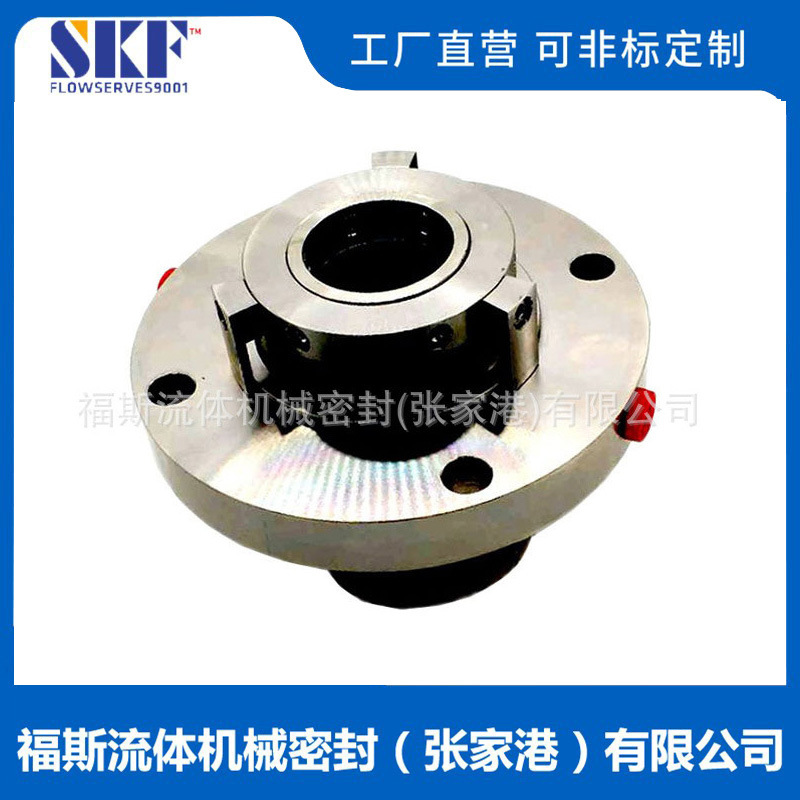 CJ1060-22机械密封 适用于江苏法尔循环泵机械密封 品质可靠