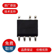 LP3669ϵ��LP3669A/B/C/D/E/Fԭ�bSOP7/SOP8���b�p�@�M�������O��