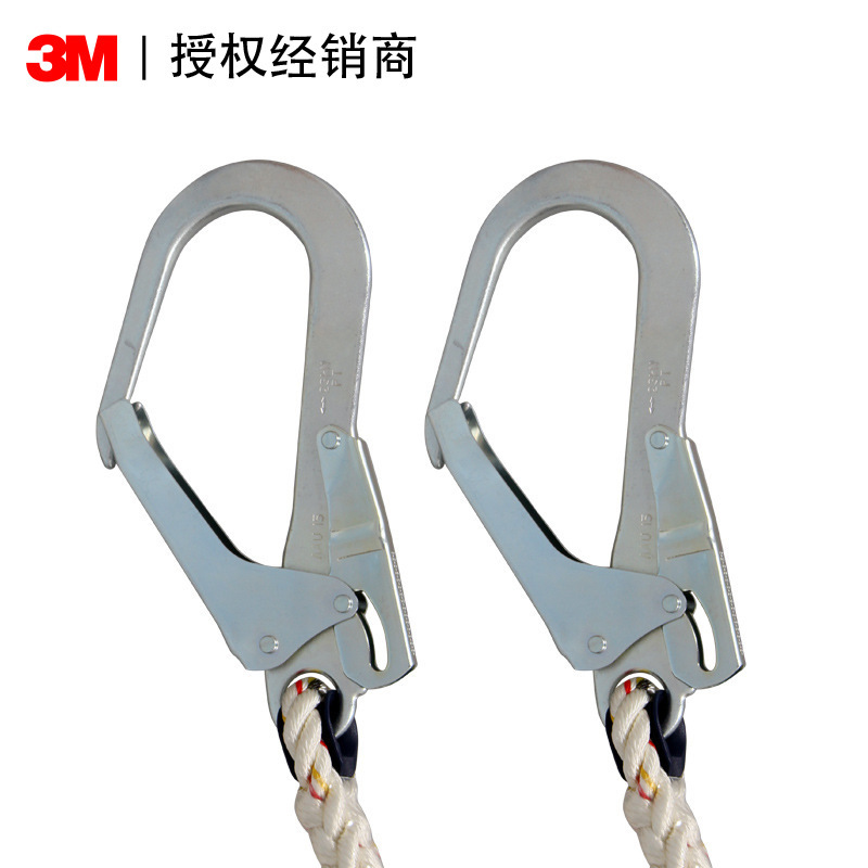 3M 1390019 Baotai doble gancho absorción de choque de conexión de la cuerda trabajo aéreo anti-caída cuerda de seguridad 1,2 m