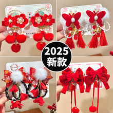 ����tɫ��ͯ�ɐ۰���l�A�ﶬŮͯë�q�����h���l���^��L�l�