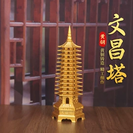 金属工艺品;铜雕工艺品;钥匙扣及钥匙扣配件