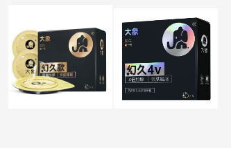 Elephant 003 Huanjiu 콘돔 [신품 및 기존 포장 무작위 발송] [3개 팩] [바코드: 6936406103271]