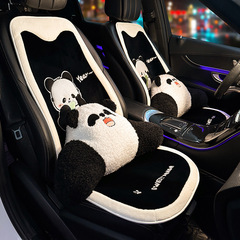 Car Seat Cushion Winter Plush All-Season Heated Seat Cushion Winter Car Cushion Internet Celebrity Original Panda Car Seat