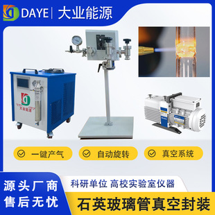 ��I��Դ ʯӢ�ܷ�ڙC COFS���܄����ϳ� ����ԇ�� ��շ���O��