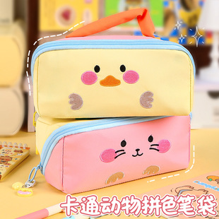 ��ͨƴɫ�P�����ֵins�L�ǹ�ײɫ�P�д�����С����ײ���U�P��