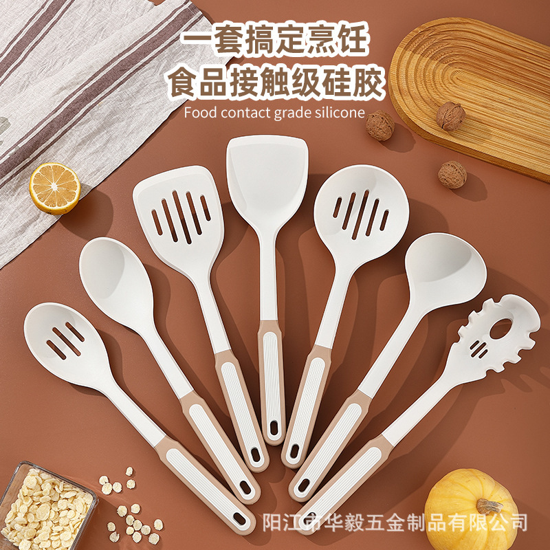 Espátula de silicona, utensilios de cocina, mango de silicona, juego de 7 piezas, pala de silicona de grado alimenticio, cuchara de silicona especial antiadherente, stock de fabricante