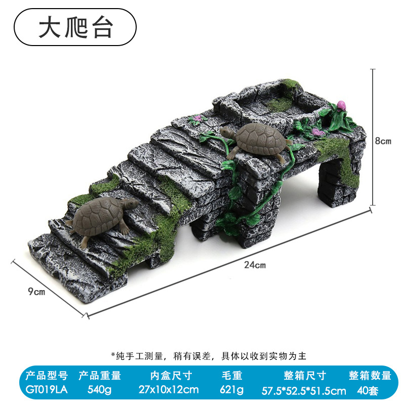 Acuario resina tortuga plataforma de escalada pecera paisaje decoración tortuga tabla tortuga agujero de tortuga evitando insectos trepadores evitar agujero de árbol
