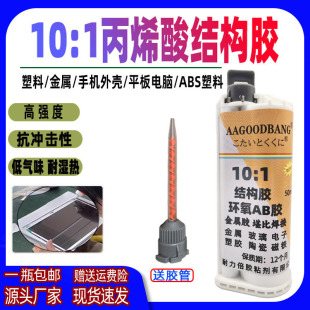 10:1AB�z�亸�������z�ǽ��ٺ����z�͸ߜ�14167�zˮ�͸ߜ�200��