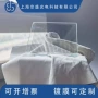 高清网格显微镜玻璃分划板