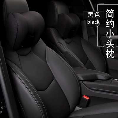 Seasons Interior Supplies, Waist support - skin-friendly-simple-headrest-black-skin-friendly