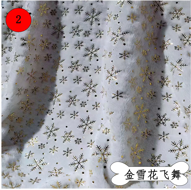 2022流行の毛の布の小さいウサギの毛のスパンコールのおもちゃの刺繍のウサギのじゅうたんのウサギの毛の生地のプリントの瀬のウサギの毛は熱いです。