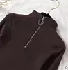 Кофейный