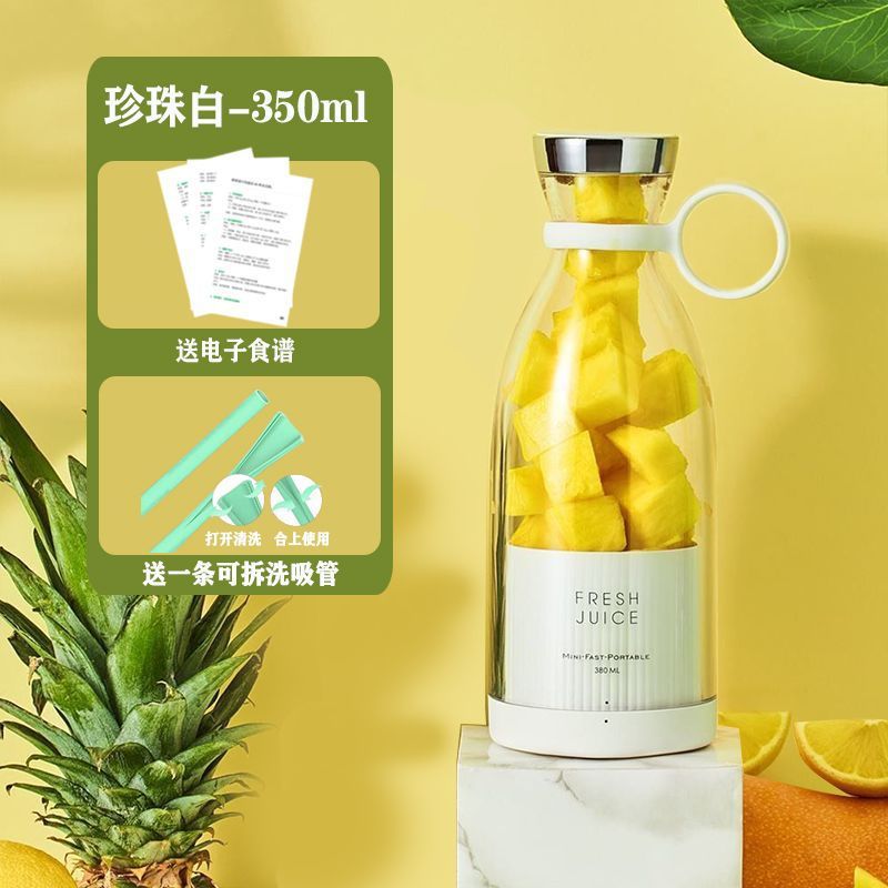 Exprimidor de frutas Youyi, taza de jugo doméstica pequeña, máquina de jugo eléctrico inalámbrico doméstica portátil de alta potencia image 10
