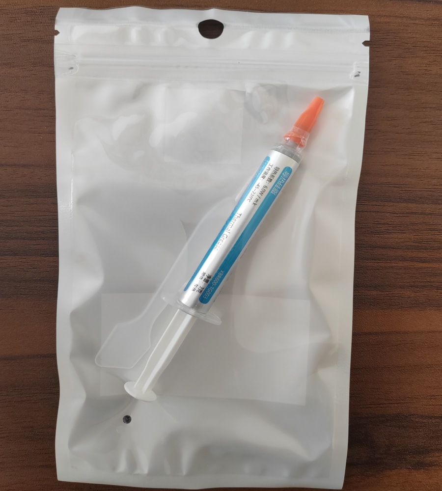 微信图片_20240624152626