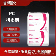 PC�Ϻ���˼��2456 2856 ע�ܼ��е�ճ��ʳƷ����Óģ͸�����zԭ��