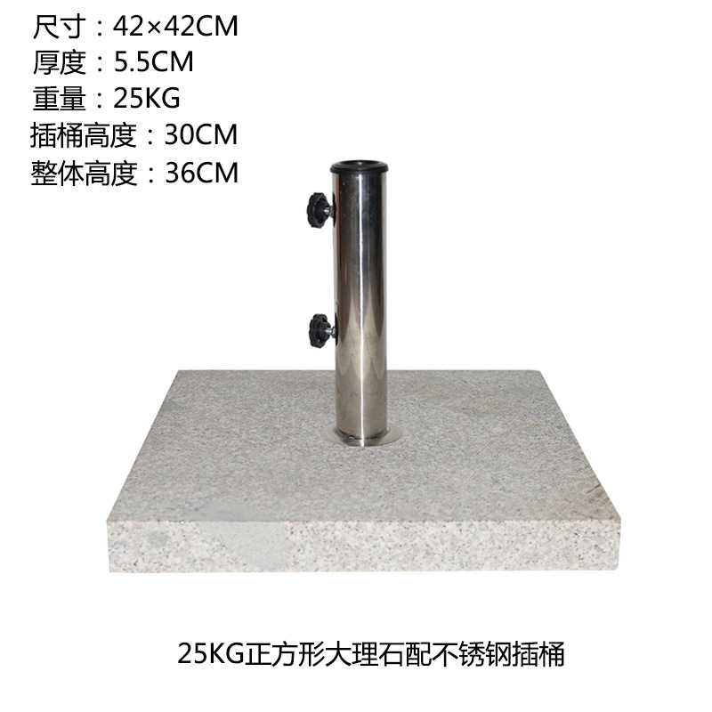✅ 屋外パラソルシャーシ樹脂ベース水タンク大理石可動重量セメントパイル注水と砂パラソル|undefined