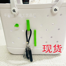 ɳ̲evaҹ Կ׿ Hooks Accessories for Bogg Bags