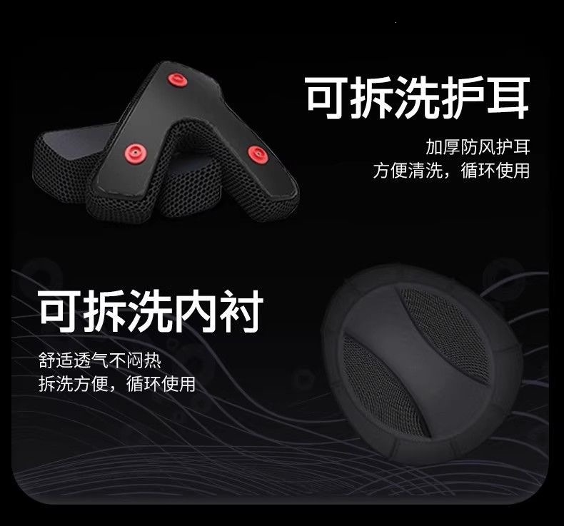 Motorcycle Helmet Full-Face Helmet New Model 3C Certified Dual-Lens Dot Certified All-Season Universal Motorcycle Rider Safety Helmet