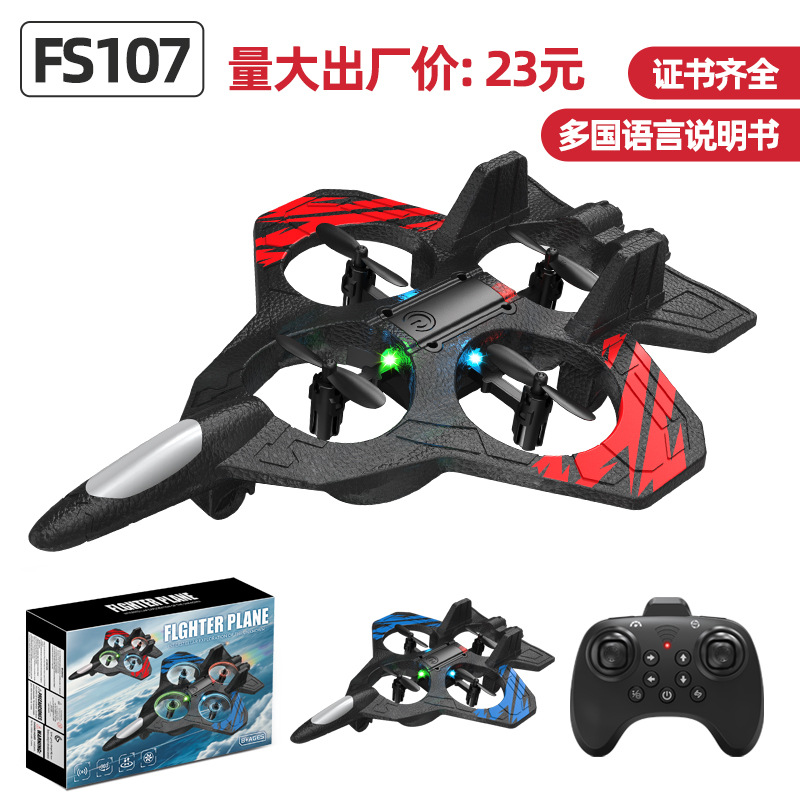 New Children's Foam Drone Remote Control Combat Aircraft Helicopter Crash-Resistant Toy Quadcopter for Boys and Girls