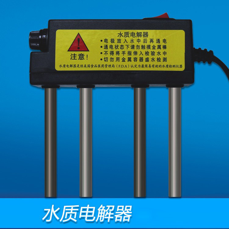 Nuevo instrumento electrolítico de alta calidad de fibra de vidrio Analizador de calidad del agua de cuatro patas dispositivo electrolítico de calidad del agua