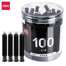 ����s647䓹Pī��īˮ��Q��������ɫ���x����ɢ������k�����l