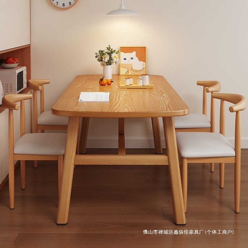 【厚み】ダイニングテーブル ファーストフード店 長方形 ダイニングテーブルと椅子の組み合わせ 家庭用 業務用 シンプル 木目調 ダイニングテーブル|undefined