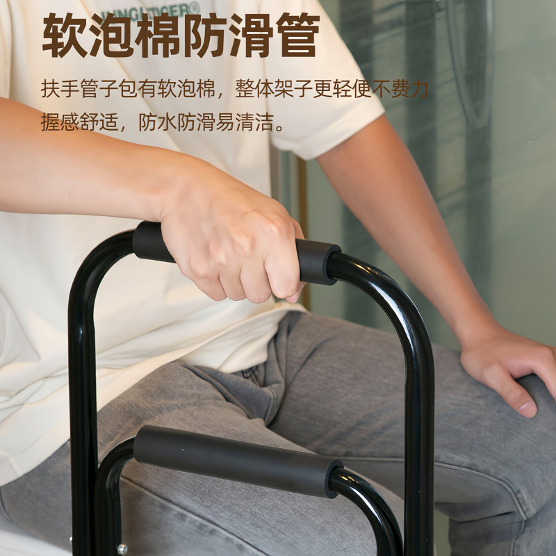 高齢者用ベッドサイド手すり、安全補助ガードレール、高齢者用起き上がり補助具、トイレ用起き上がり落下防止グッズ|undefined