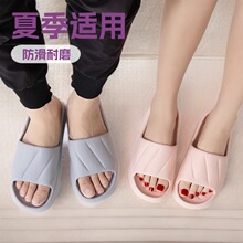 �W�t���s�p���ʺ�Л���ЬŮ�Ӽ��҃��o���oζ������Û���Ь���l