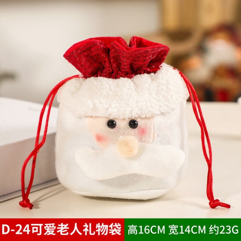 クリスマスギフトバッグリンゴバッグクリスマスプレゼントバッグベルベットキャンディー装飾用品老人雪だるま鹿束口|undefined