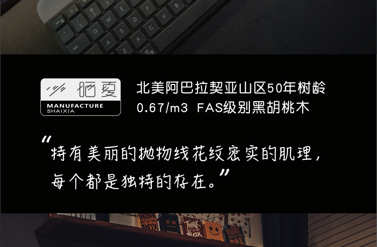 显示器架_07.gif