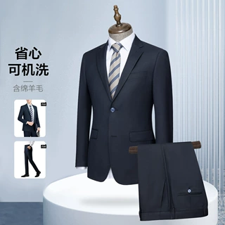 定制西装外套男量身西服套装银行上班高端订制男士气质商务男女款