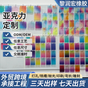ʯ�^�y�������廨�y��D���嶨���b��屳������������T��ӹ�