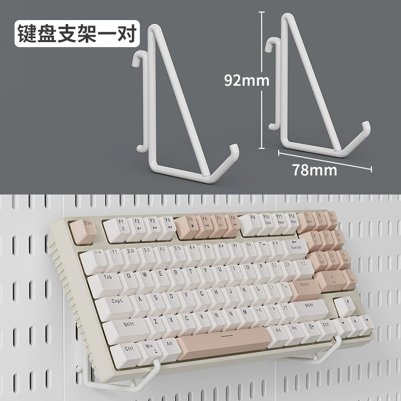Perforated pegboard kitchen wall panel, modular thickened panels with accessories, white/black
