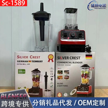 �¿�SILVER CREST 2in1�Ʊڻ�������5500W˫���������羳�������