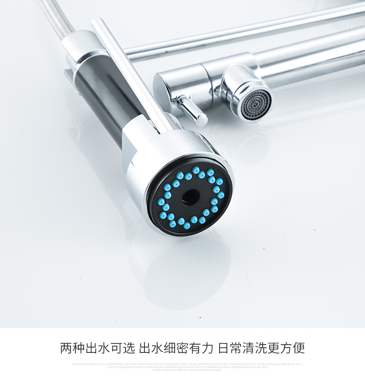 Kitchen spring dual-water faucet, pull-out multi-functional rotatable dual-water outlet for cooling and heating dishes, pressurized faucet undefined