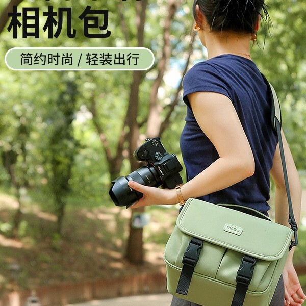 Slr Camera Bag Mirrorless Camera Bag Shoulder Camera Cosmetics Bag Eos Suitable for Fuji Xs10Xt100 Sony Slr Camera Bag Mirrorless Camera Bag Shoulder Camera Cosmetics Bag Eos Suitable for Fuji Xs10Xt100 Sony