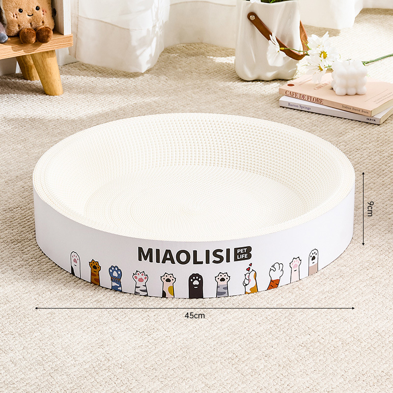 흰색 카드 라운드 45cm
