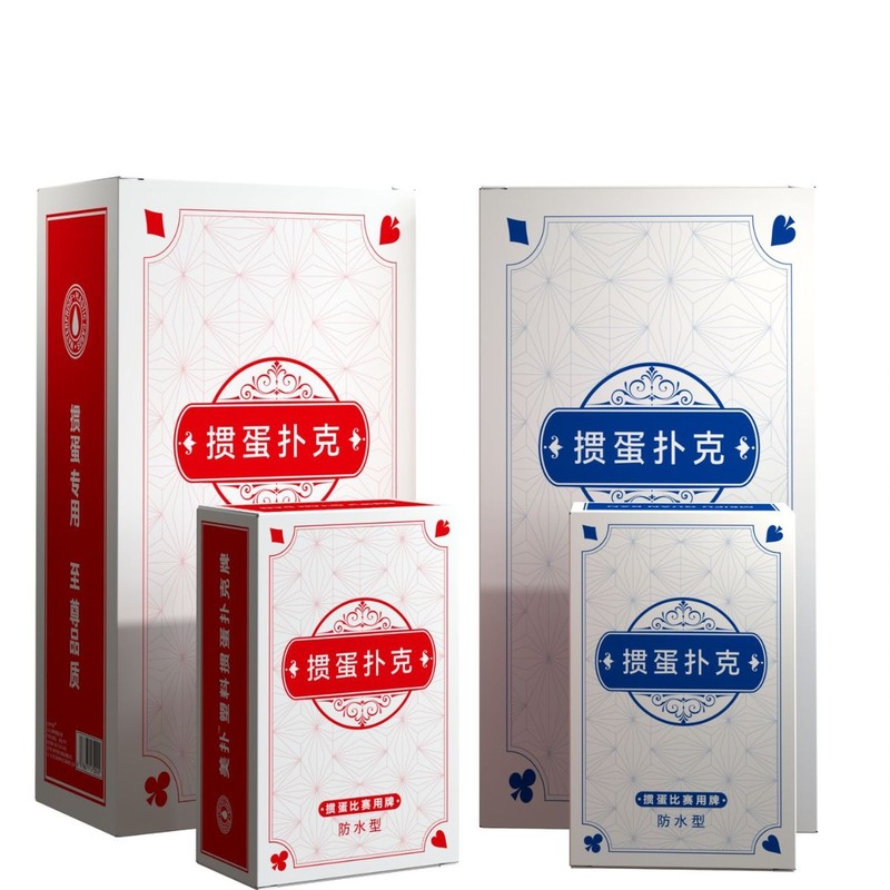 PVC製の厚手で耐久性があり、防水性と滑り止め加工が施された、高品質な競技用ポーカーカードのフルセット|undefined