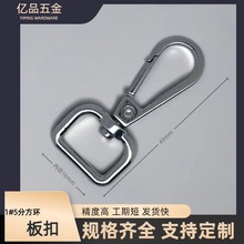 �S�ҬF؛���l���������1#5�ַ��h����\�Ͻ�׿۹��۰����h��