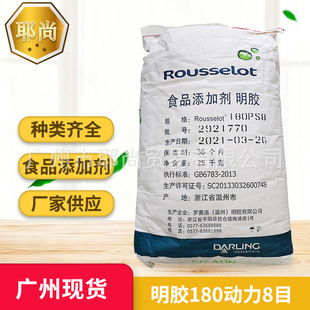 �V�ݬF؛ �iƤ�z���z180����8Ŀ ʳƷ��ܛ��Ƥ���������̄����z��