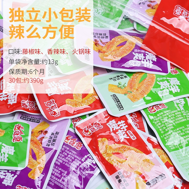 Konjac Shuangmao belly New Year's New Year Low Lowl Snacks Snacks Spicy Strings, Sales, Foods Monalia Slim casual food