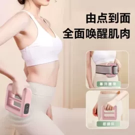 烧烤炉;砧板、菜板;健腹器