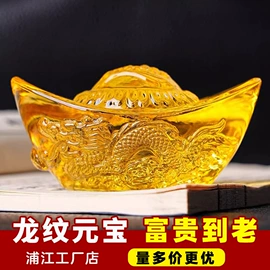 水晶工艺品;琉璃工艺品;招财摆件