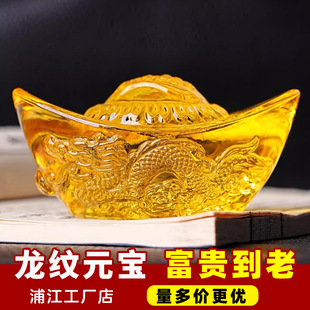 ������Ԫ����ؔ�M���YƷ�Ҿӿ͏d�_�I�����b��Sˮ�����yԪ���[��