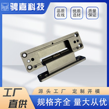 工厂直供不锈钢304合页隐形门暗合页家用五金配件活页十字暗铰链