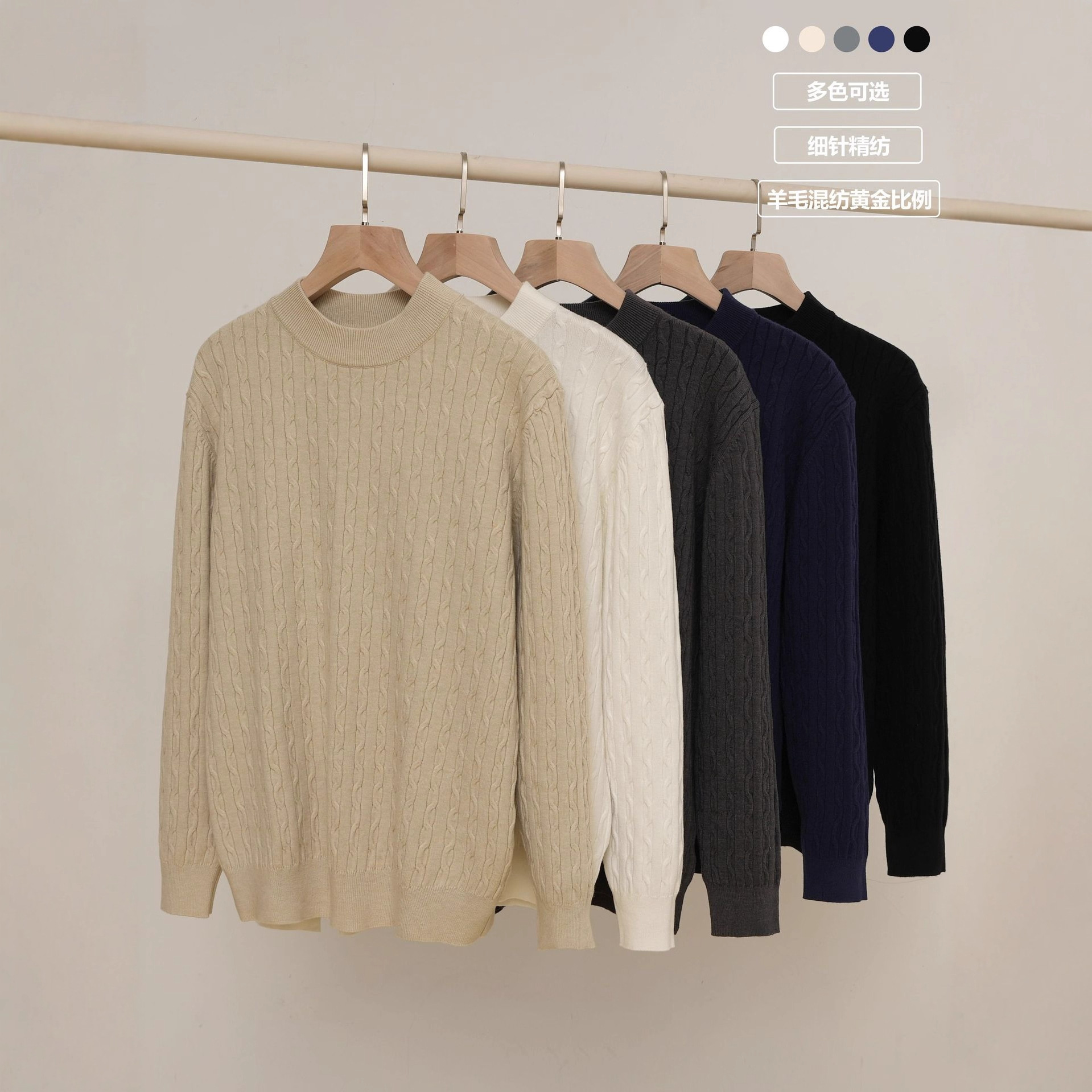 Suéter de hombre otoño y invierno nuevo estilo simple cuello redondo torsión flor overhead jersey de manga larga hombre color sólido interior suéter de lana