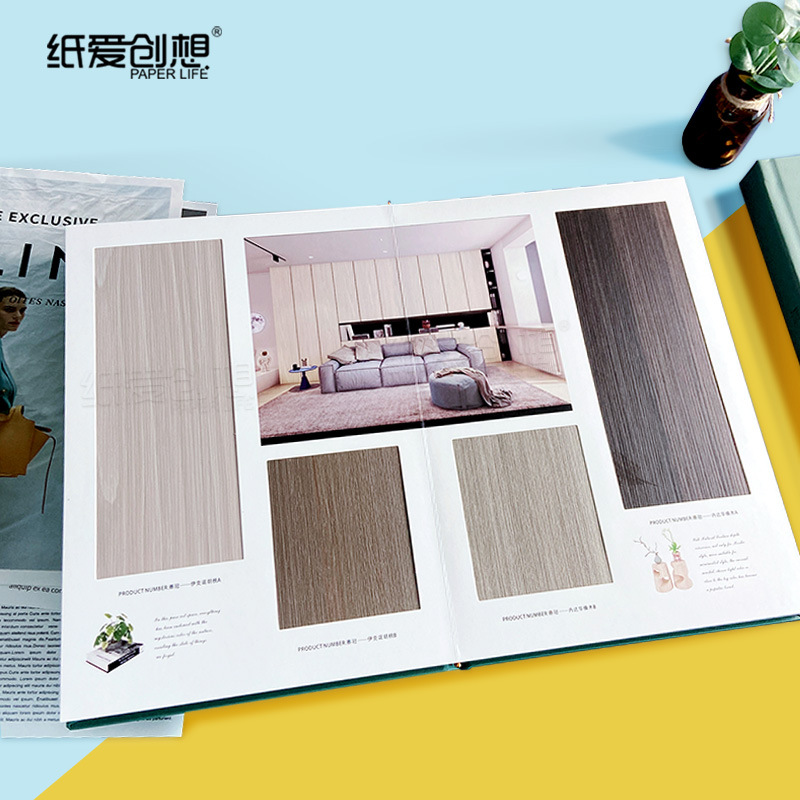 纸爱创想色卡样品册橱柜板材瓷砖涂料VR设计全景图册全景VR设计