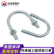 ��D����U����˨�T�R�ݽzU���A����ܵ��̶��ݽz������U���ݽz