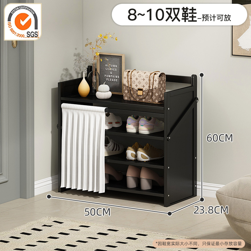 [방진 업그레이드 모델] 옵시디언 블랙 - 4단 50cm [설치 불필요, 업그레이드 및 보강]